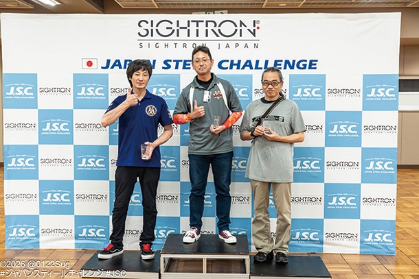 SIGHTRON JAPAN Presents JAPAN STEEL CHALLENGE 39th