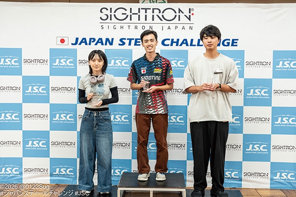 SIGHTRON JAPAN Presents JAPAN STEEL CHALLENGE 39th