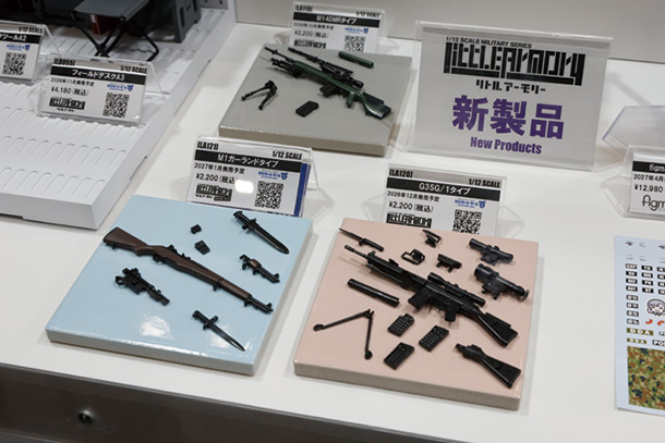 TOMYTECリトルアーモリーM14 DMR、M1ガーランドタイプ、G3SG/1タイプ