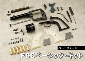 Arms MAGAZINE WEB【月刊アームズマガジン公式ウェブサイト Arms MAGAZINE WEB【月刊アームズマガジン公式ウェブサイト