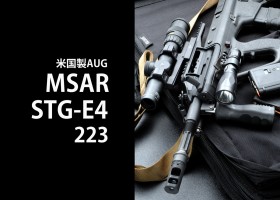 銃 タナカワークス S&W M360J SAKURA HW モデルガン | ミリタリー