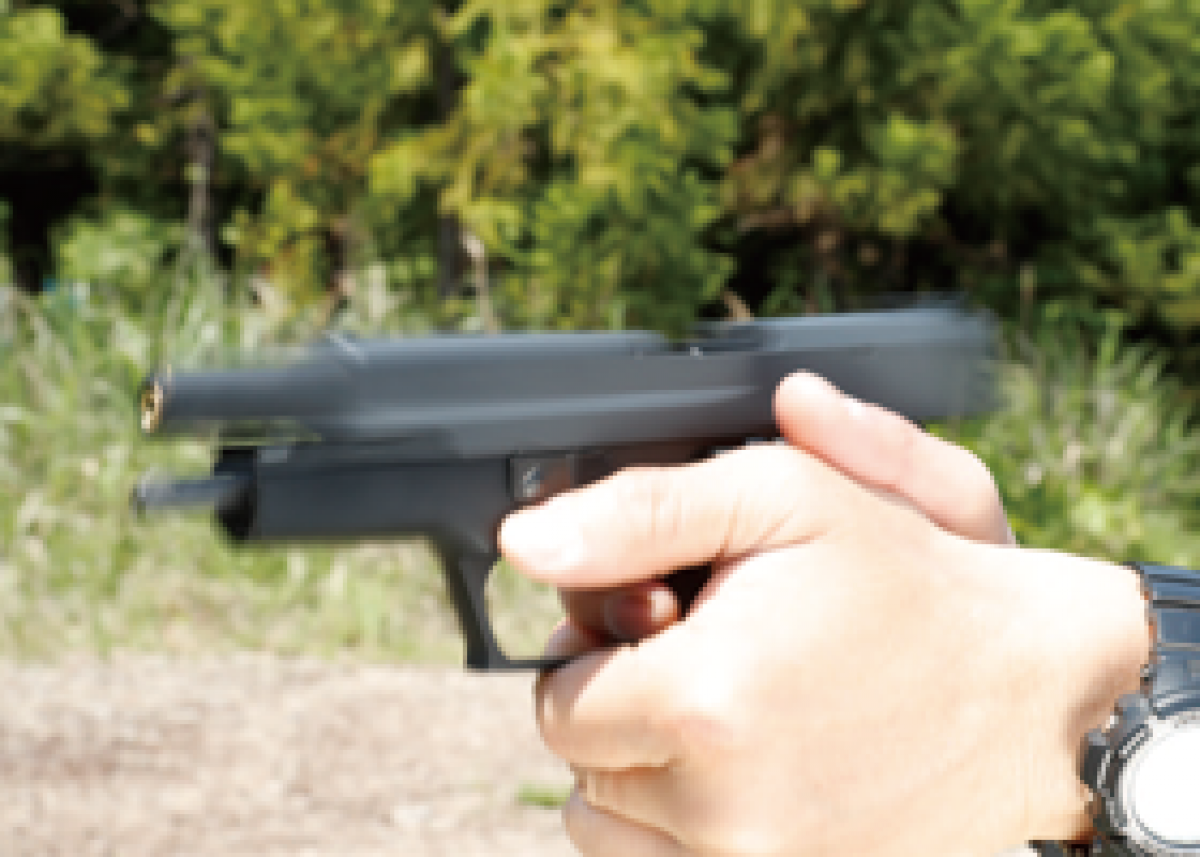 タナカ「SIG P220IC 陸上自衛隊」製品レビュー【陸上自衛隊
