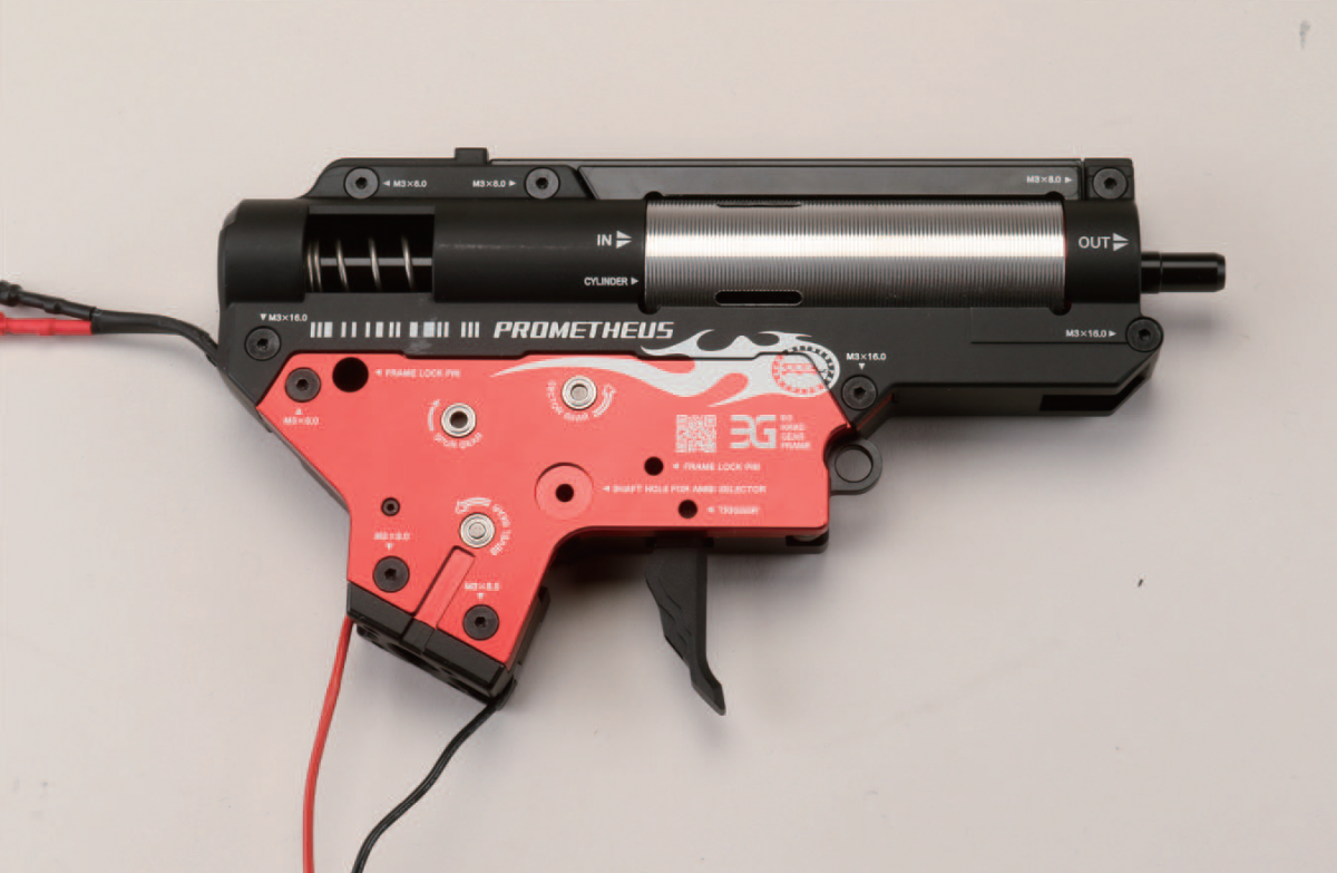 これは革新的なメカボックスだ!!「EGハードギアフレーム