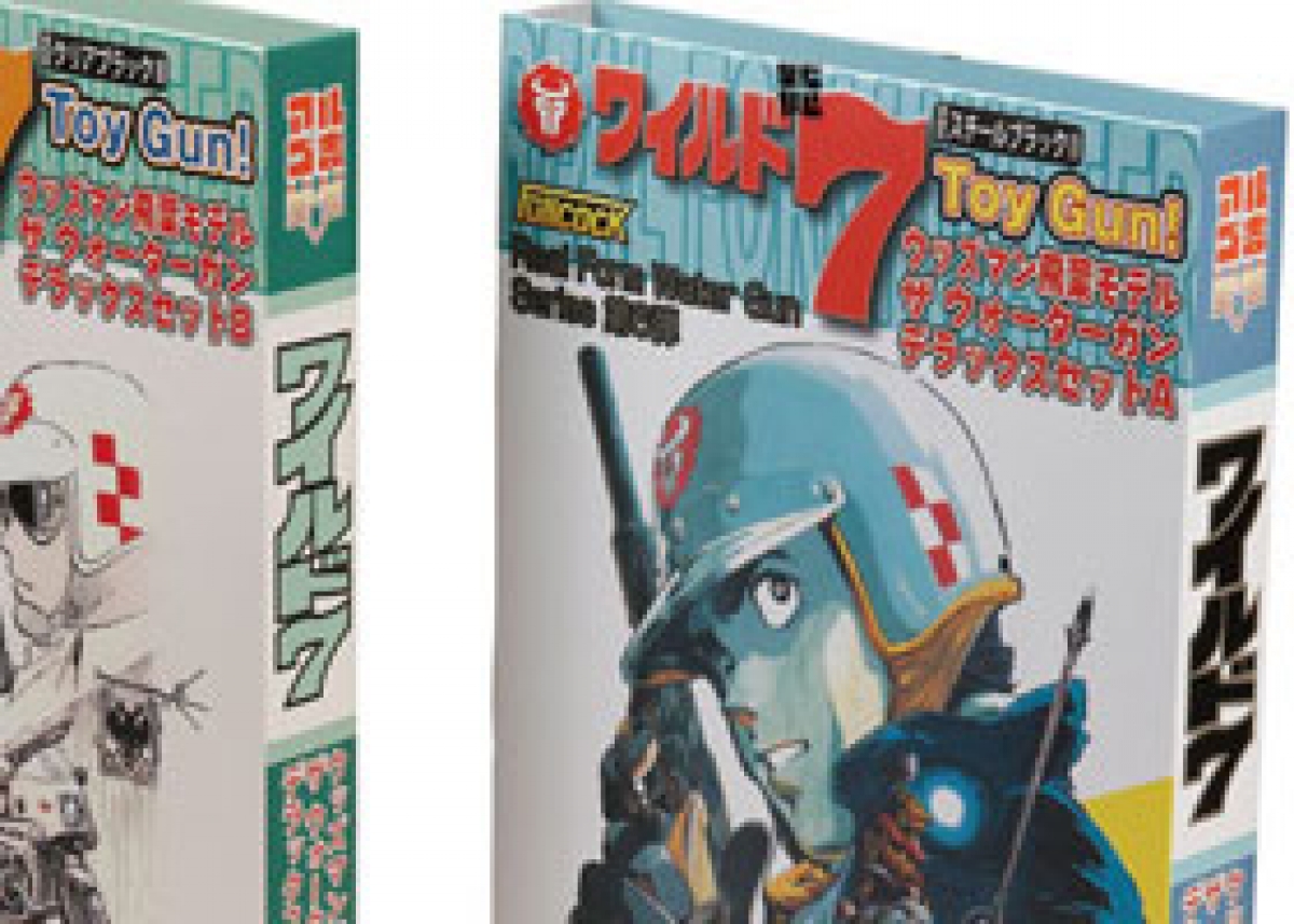 アルゴ舎「3インチショートバレルウッズマン飛葉モデル＆357スーパー