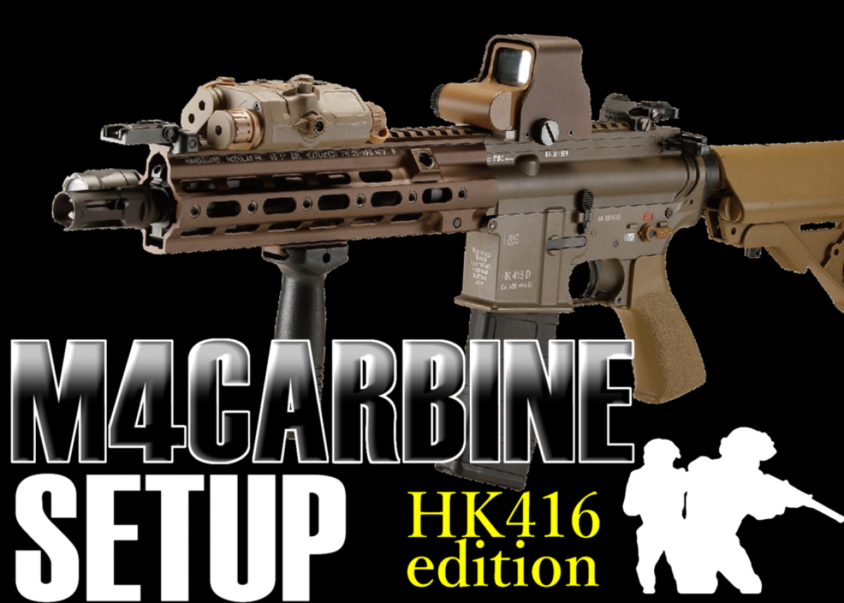 SEAL TEAM HK416セットアップパーツ一式 SEAL TEAM HK416セットアップ