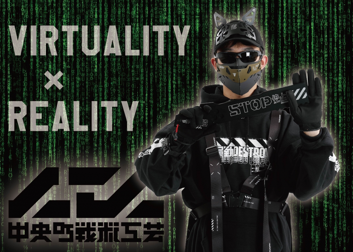 中央町戦術工芸 装甲ボディバッグユニット戦術02改　all black Amazon.co.jp: 中央町戦術工芸 装甲ボディバッグユニット戦術02