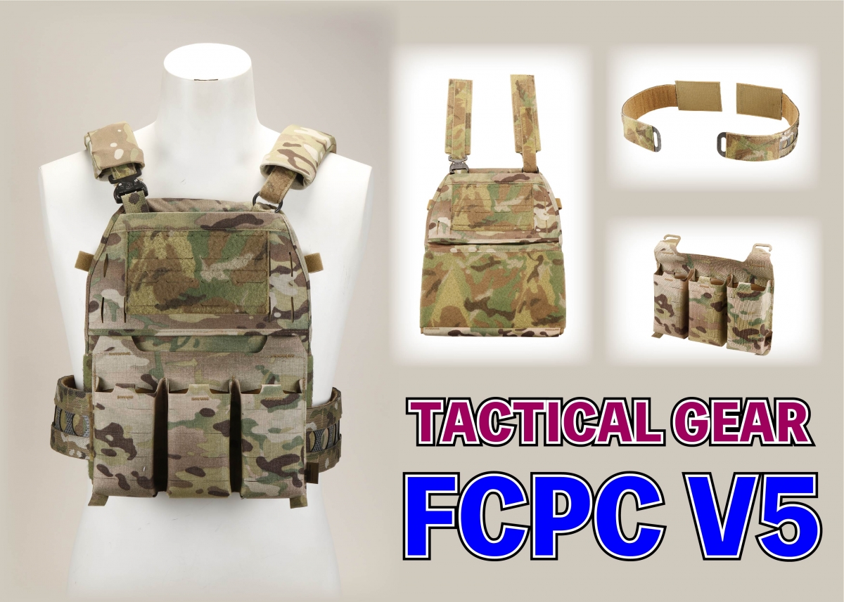 サバゲーマーにオススメな軽量プレキャリ「FCPC V5 Base」＋α