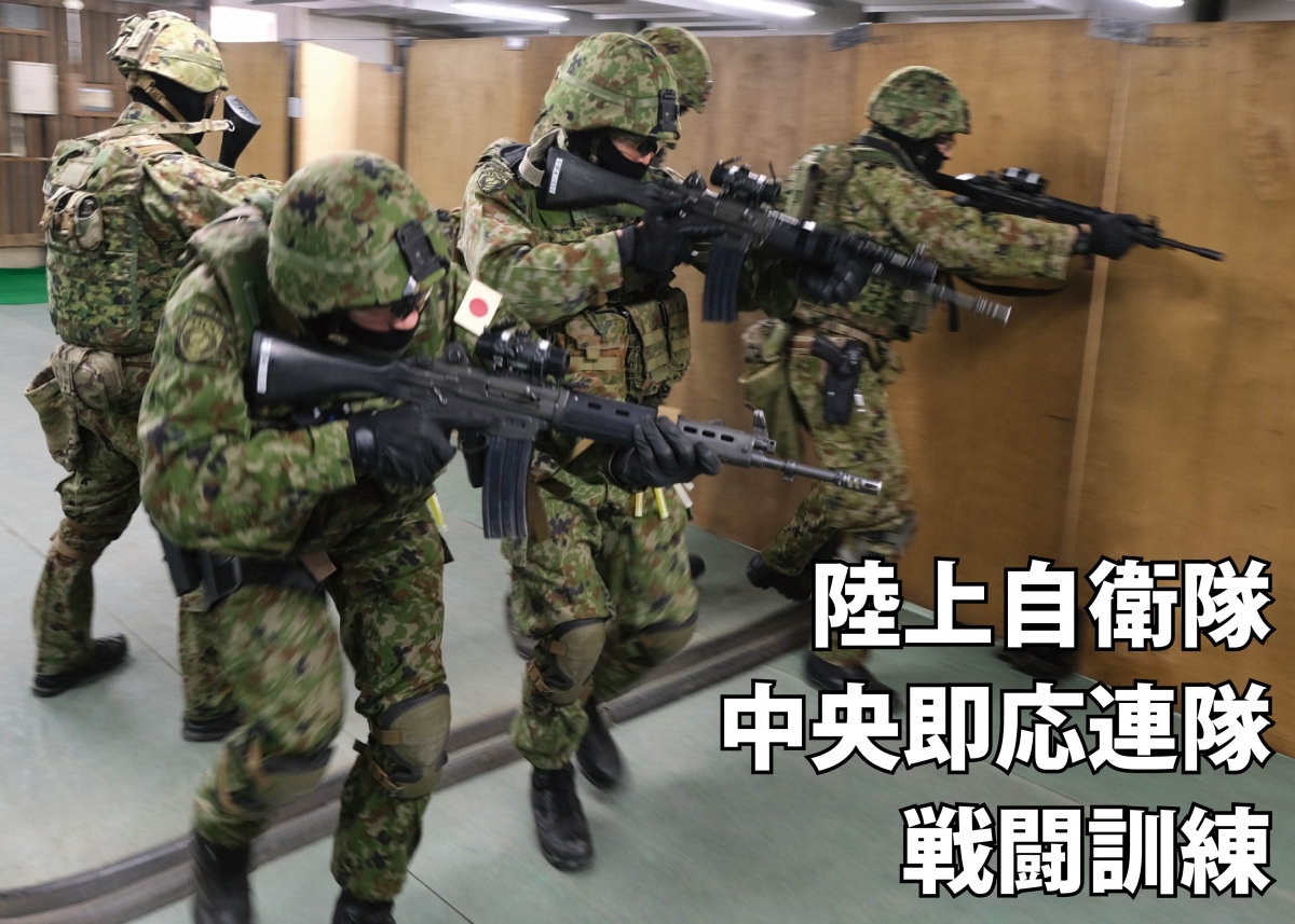 陸上自衛隊 営内 毛布 Qマークなし 52 分厚