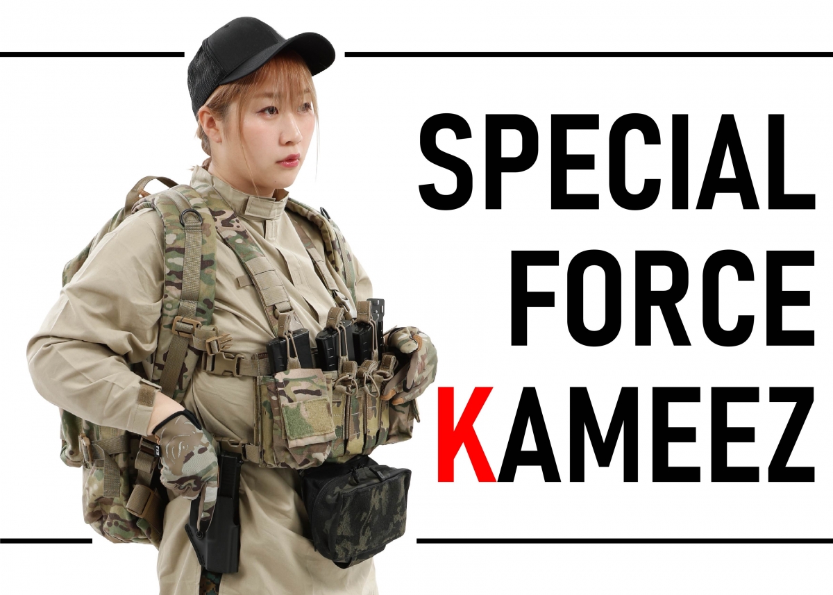 Amazon | あざらし戦隊イナズマ～どきどき大作戦～ | ゲームソフト