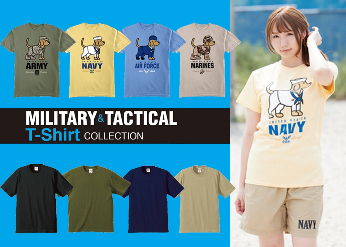 この夏にぴったりなタクティカルTシャツ！「中田商店」取り扱いの3