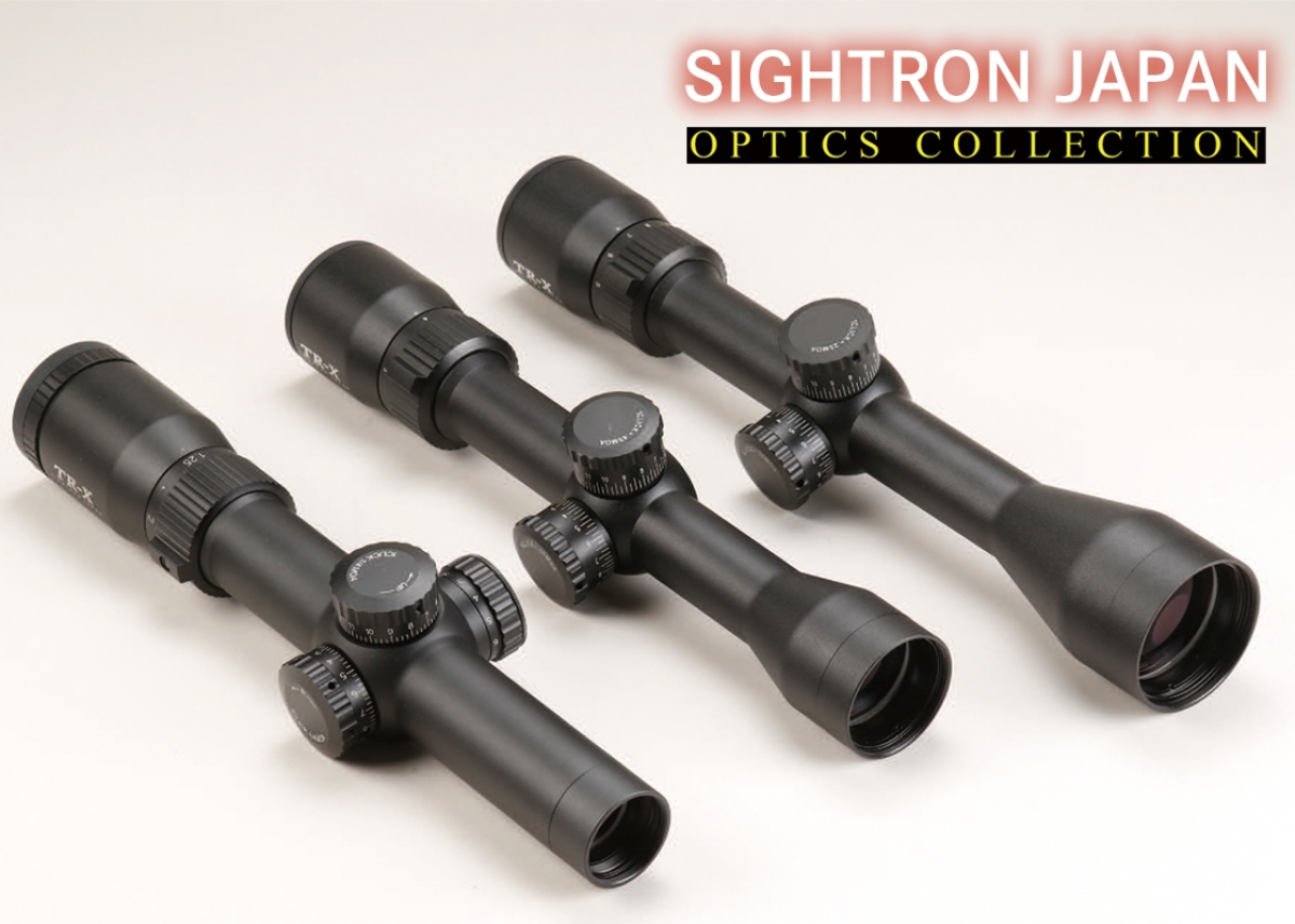 サイトロンジャパン　TR-X　ライフル　ショートスコープ1.25-4.5×24　IR CQB SIGHTRON