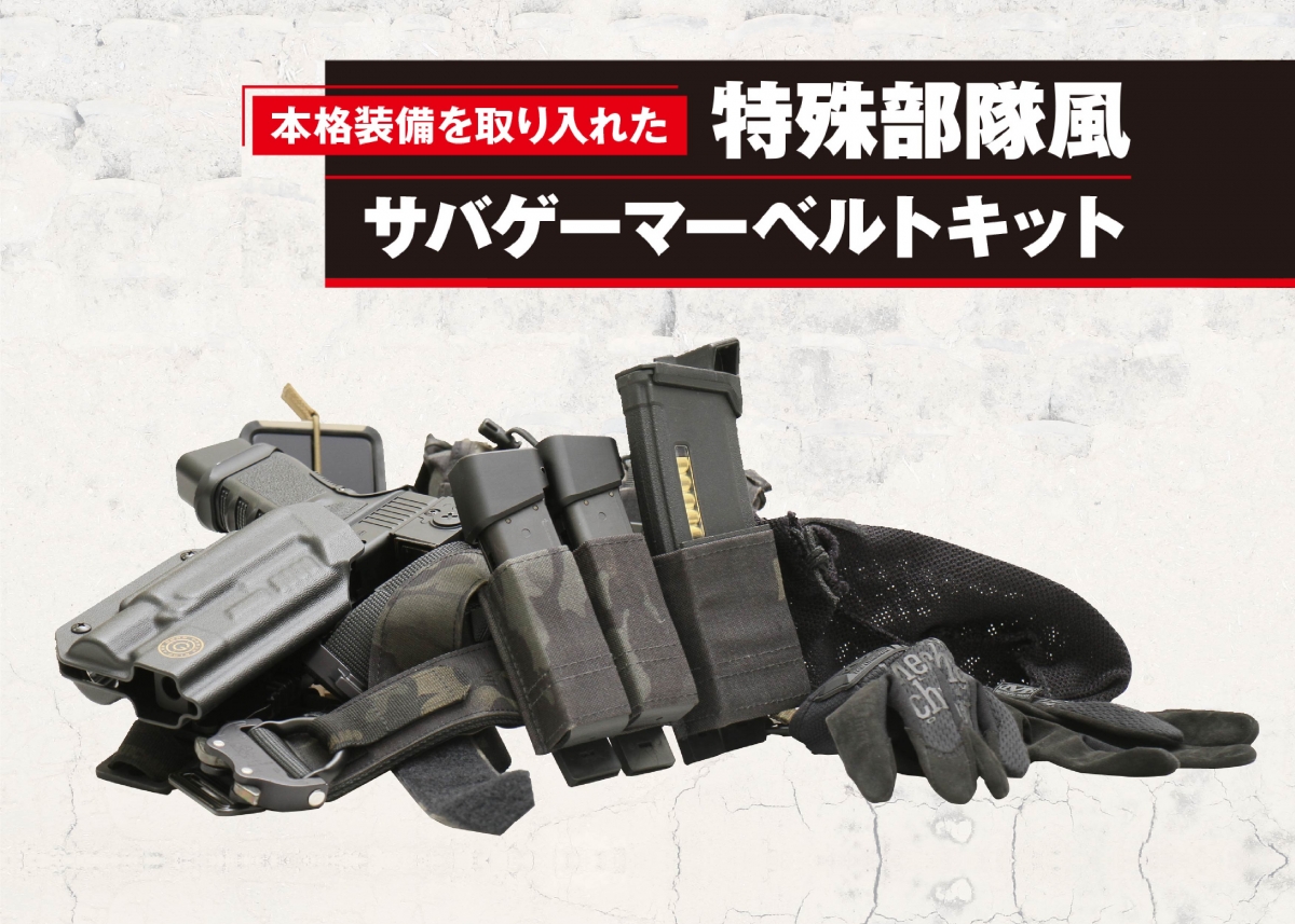 タクティカル 十手 超強度 近代武術 マーシャルアーツ 防犯 武具 タクティカル 十手 超強度 近代武術 マーシャルアーツ 防犯 武具