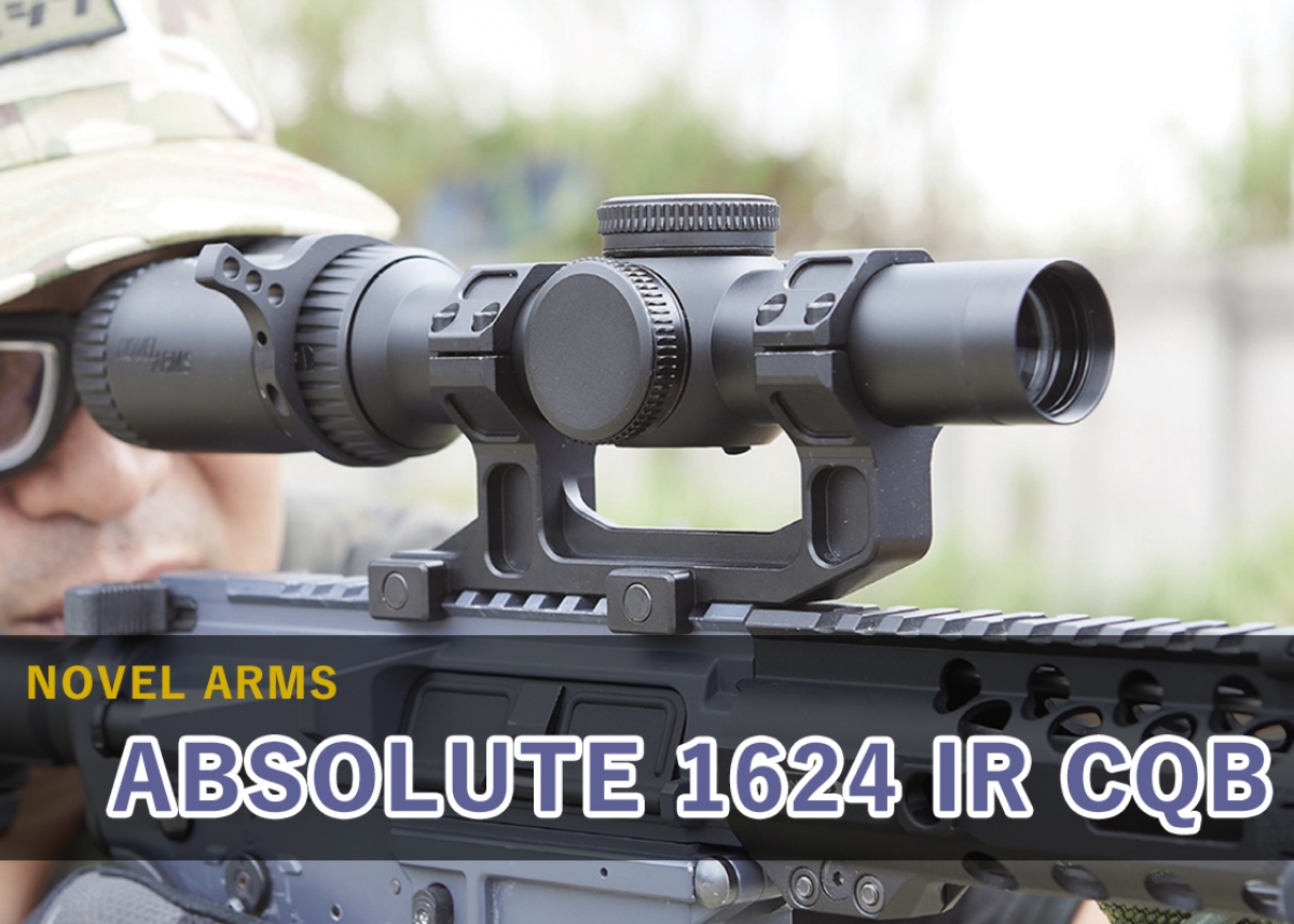 限定10％OFFmaro様専用　ノーベルアームズABSOLUTE 1624 IR CQB トイガン