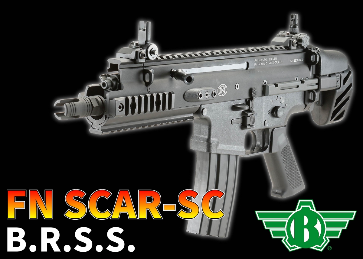 BOLTボルトCyberGun 電動ガン FN SCAR SC B.R.S.S. 日本仕様