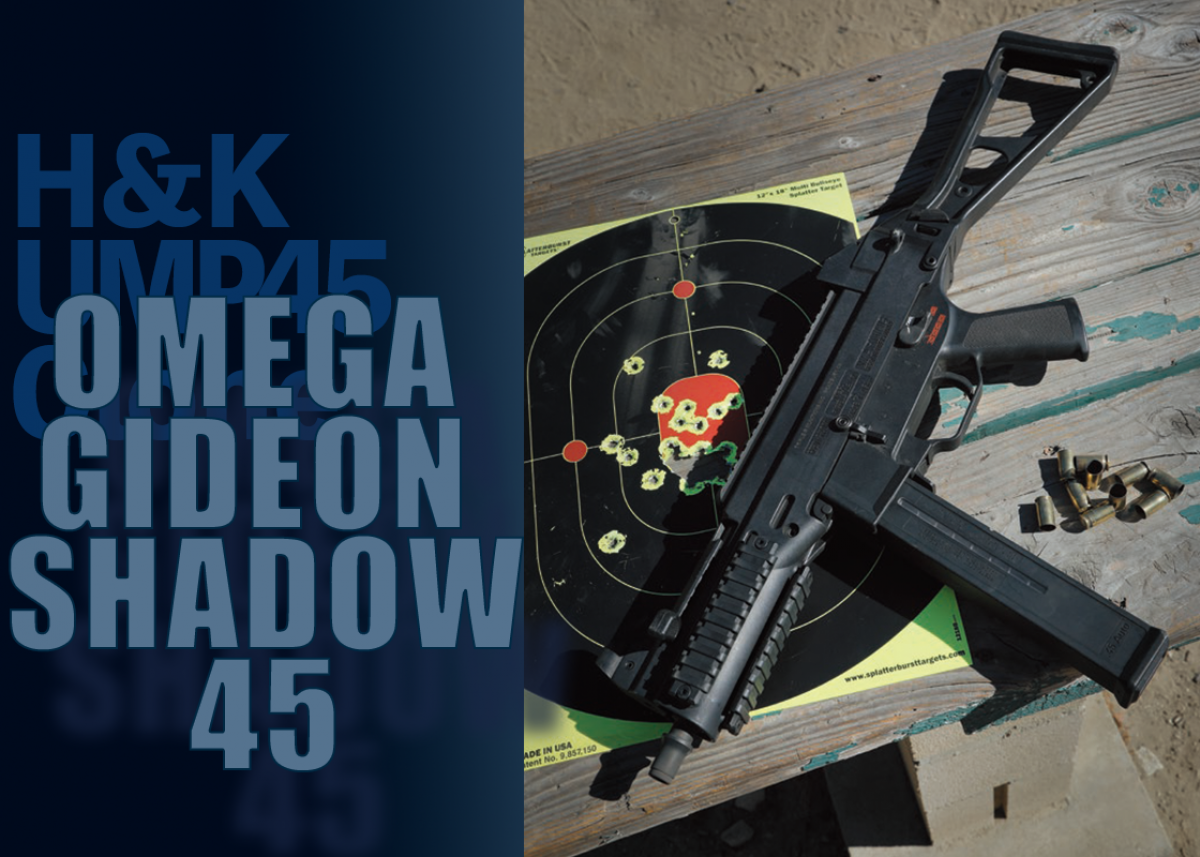 実銃】H&K UMPクローン「SHADOW45」に隠された魅力を解説 【中編