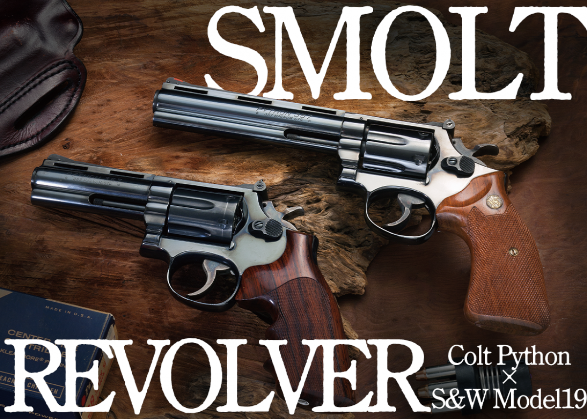 7480円 ☆ビンテージCOLTコルトバックル拳銃1970年代 - バックル