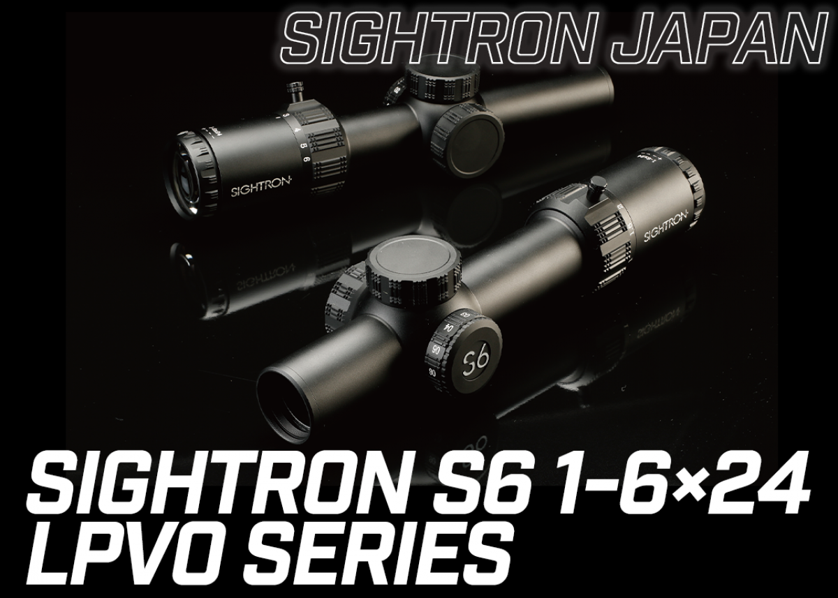 サイトロン　JAPANスコープ SIGHTRON サイトロン 30mmチューブスコープ SⅢSS 10－50×60