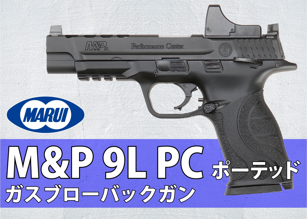 20240109ad544d95fe03807057109a