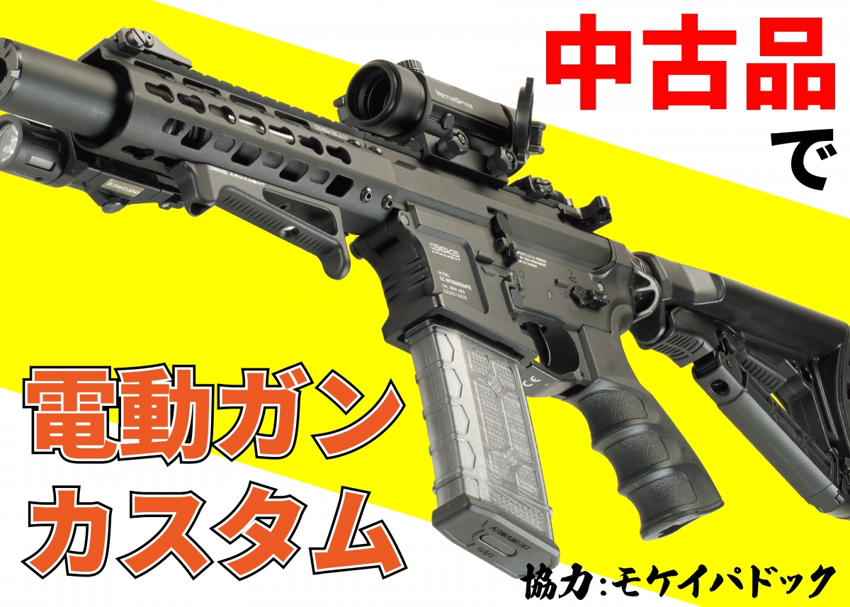 2024013087f2ecfd48f30de1e6f9fe