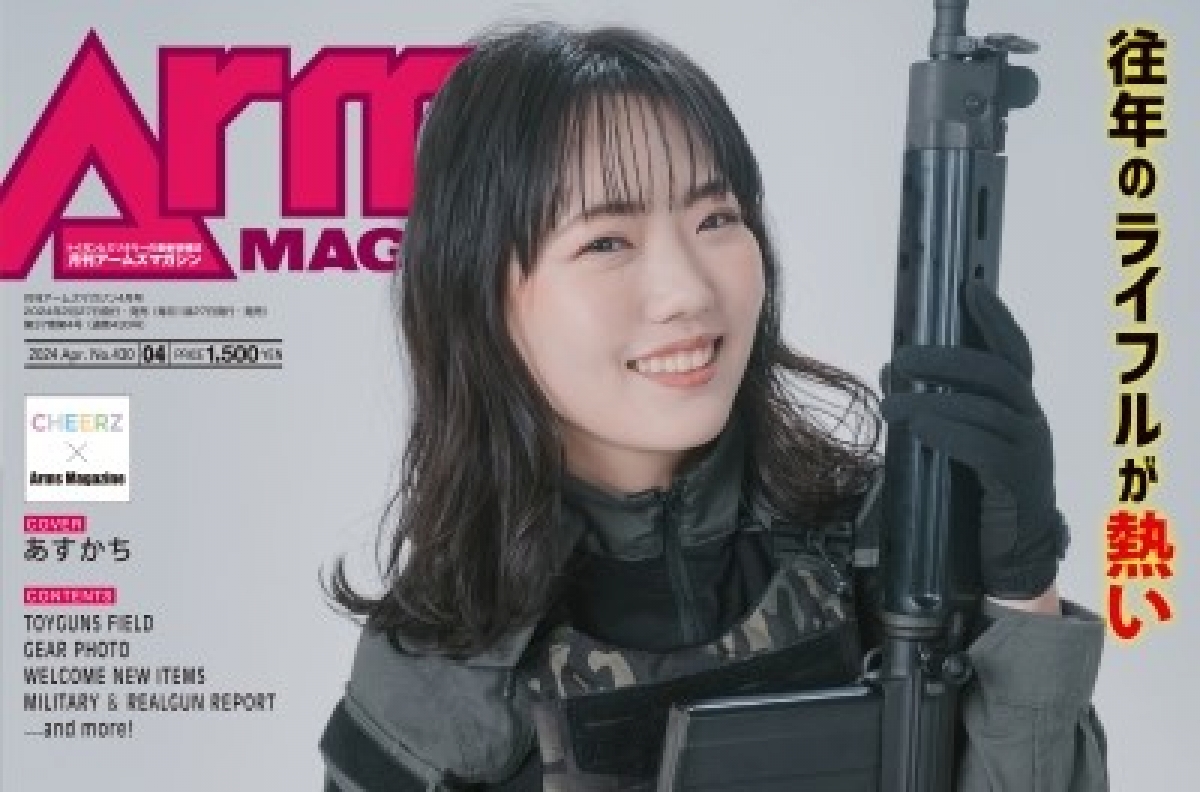 202402179039f81cecb886d90064f9