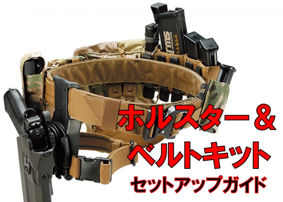 MILITARY 実物 新品 スウェーデン軍 EQUIPMENT キャンティーン