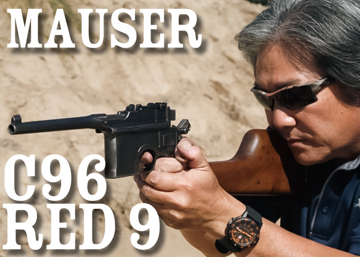 実銃】100年以上前に誕生し今なお驚異の射撃性能を誇る「MAUSER C96