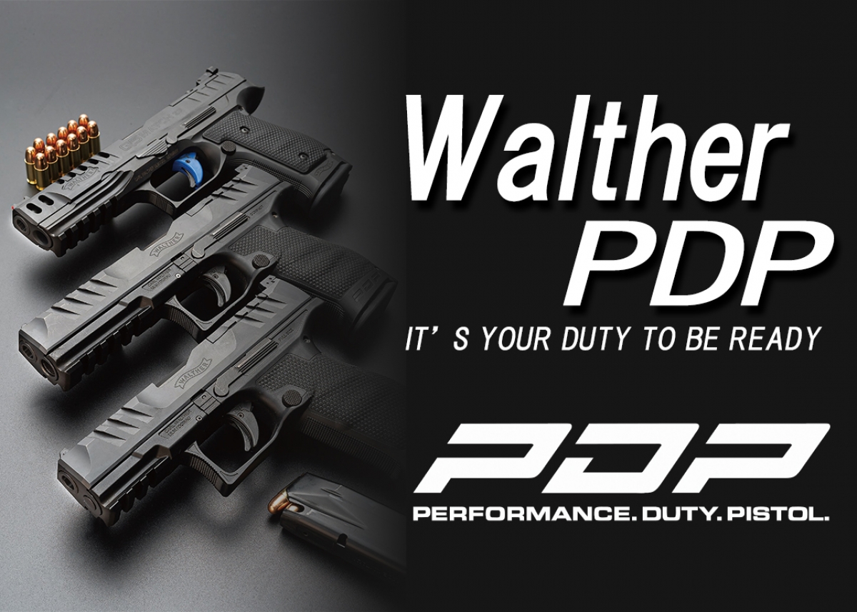 ワルサーの新たなるDuty Pistol「Walther PDP」【前編