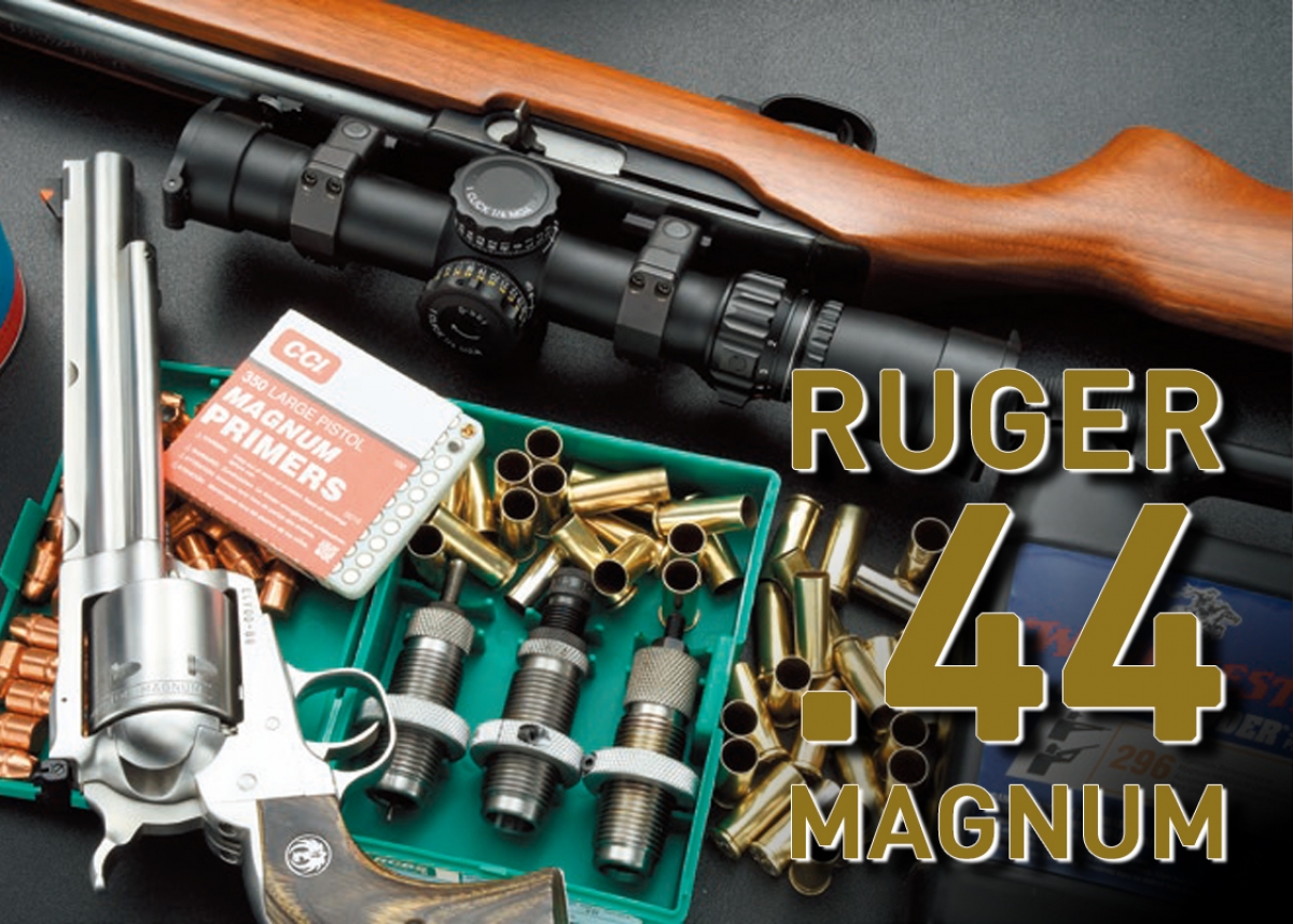 44マグナムの普及に一役買った銃たちとその射撃性能「RUGER .44MAGNUM