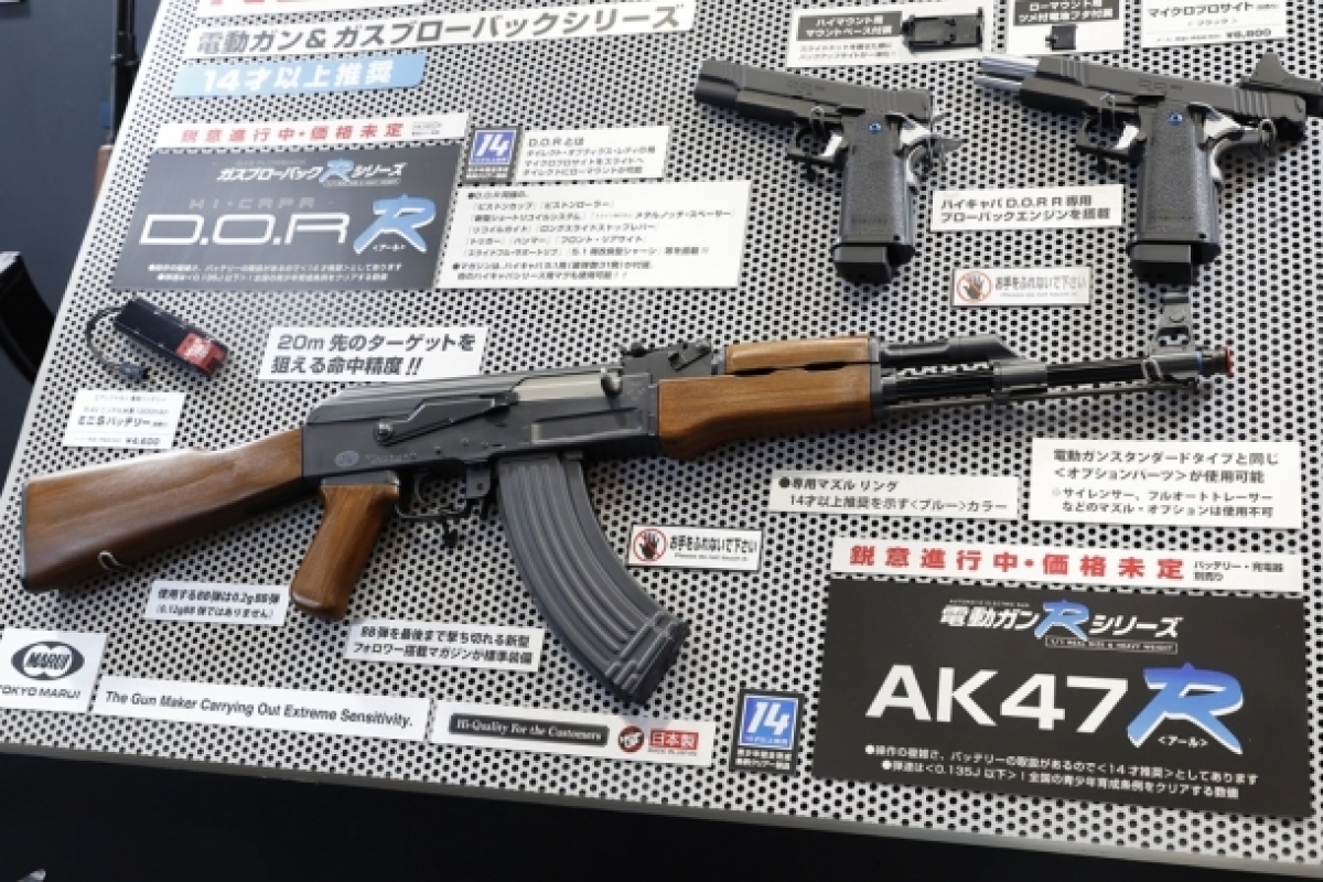 【35％OFF】 Mk47 予備マガジン3つ、バッテリー付き（速報！第62回 16インチ トイガン