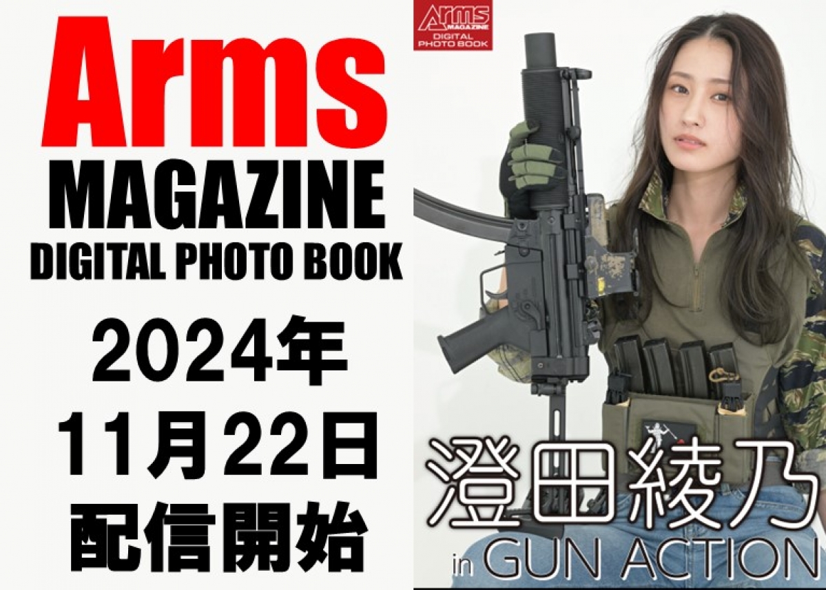 【ドリーム川西店御来店限定】☆ジモティー見たよ♪割引☆NOVEL ARMS ノーベルアームズ　実銃対応ファイバープリズムスコープ　SUREHIT432FPS／クリーニング済み【99560000024686】 NOVEL ARMS】ABSOLUTE PRO 実銃用マイクロドットサイト（2025年11月11