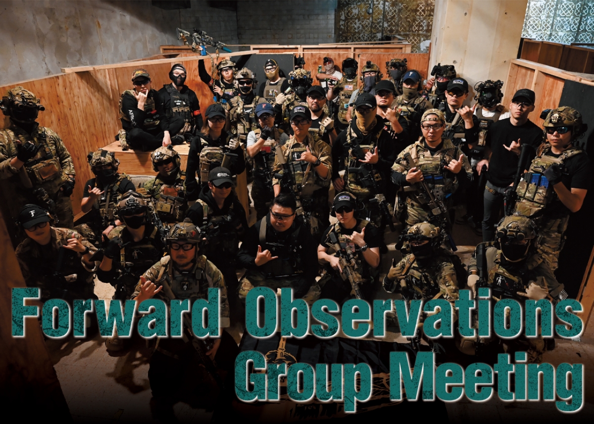 Forward Observations Group パッチ 米軍 特殊部隊 日本のFOGファンが集まったFOGミーティング「Forward