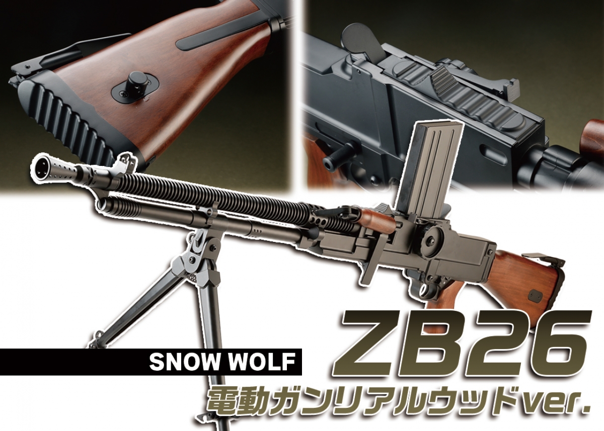 JAC K2ライフル ミニ　モデルガン K2 ライフル 韓国軍の主力小銃 電動ガン エアガンレビュー