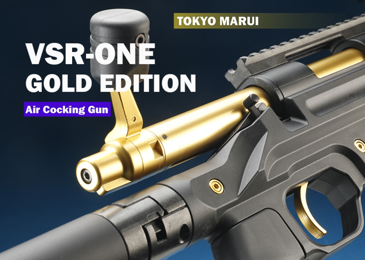 東京マルイ VSR-ONE ゴールドエディション | | Gun