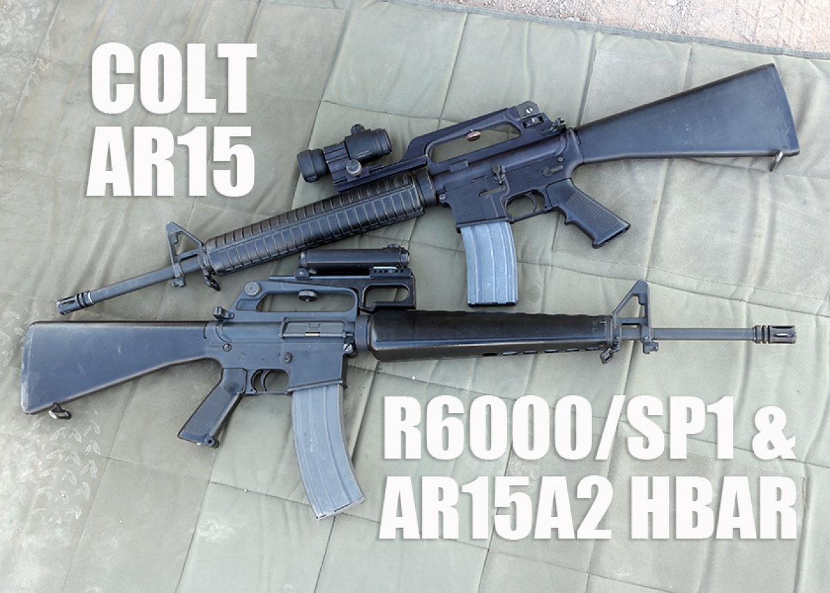 コルト XM177 E2 - エアーライフル&サブマシンガン(18才用モデル