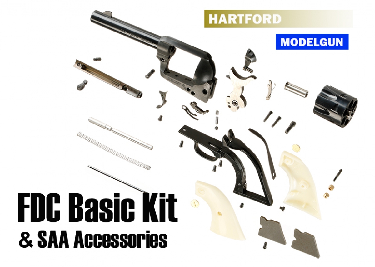 NEW】HARTFORD FDCベーシックキット&SAAアクセサリーズ | | Gun NEW】HARTFORD FDCベーシックキット&SAAアクセサリーズ | | Gun