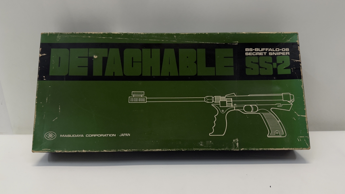 中古エアガン取引量業界最王手ならではの掘り出し物！ スペースブキヤ