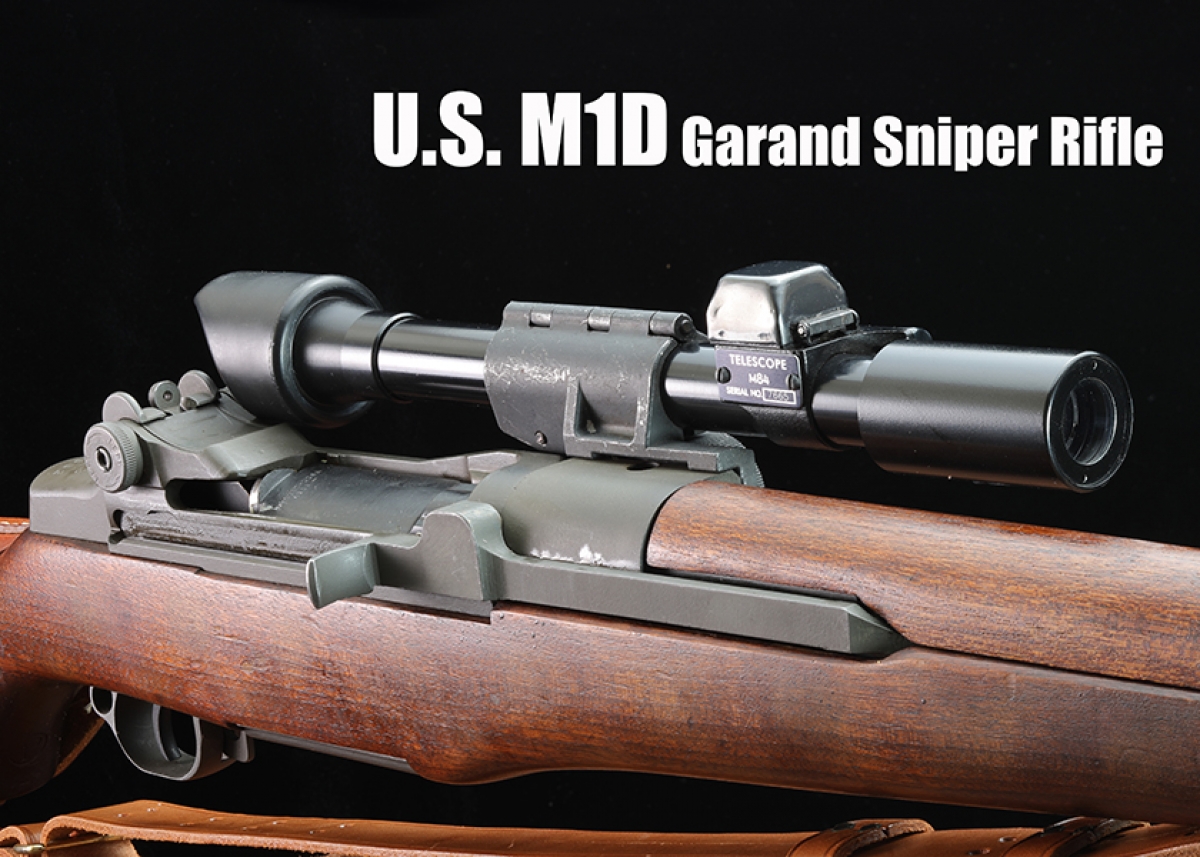 U.S. M1D ガランドスナイパーライフル | | Gun Professionals Web - 銃