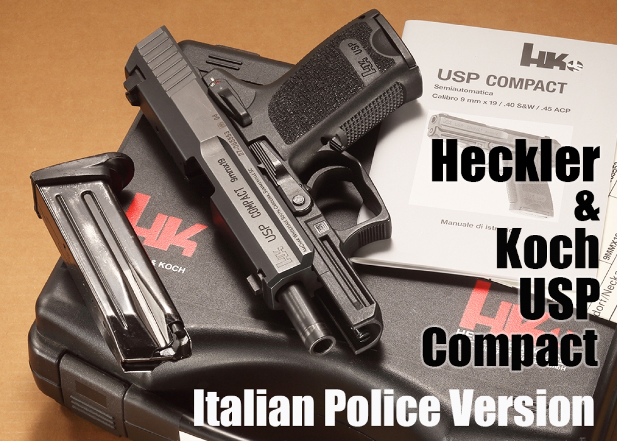Heckler & Koch USP COMPACT イタリア警察仕様【動画あり】 | | Gun