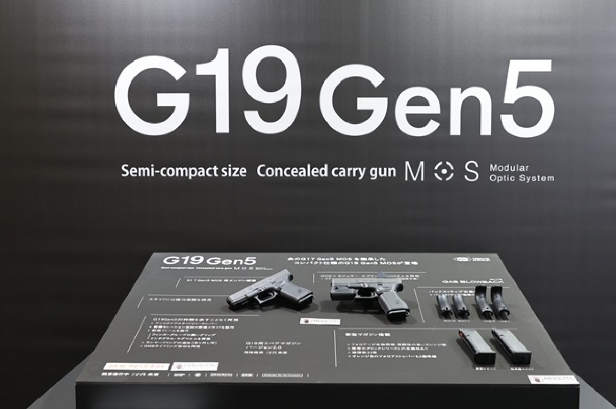 東京マルイg19gen4とその周りのまとめ売り 値下げ可能-大阪府