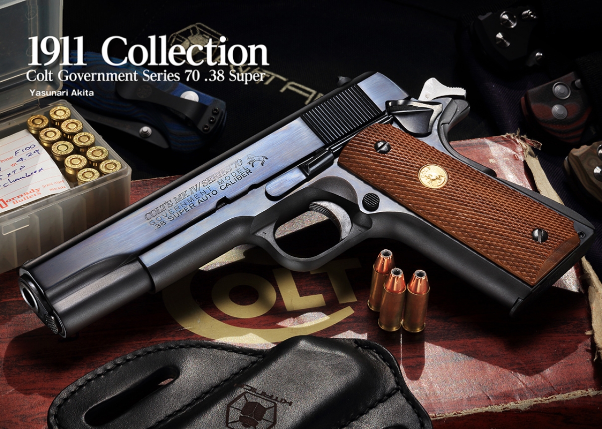 1911 Collection Colt Government Series 70 .38 Super | | Gun