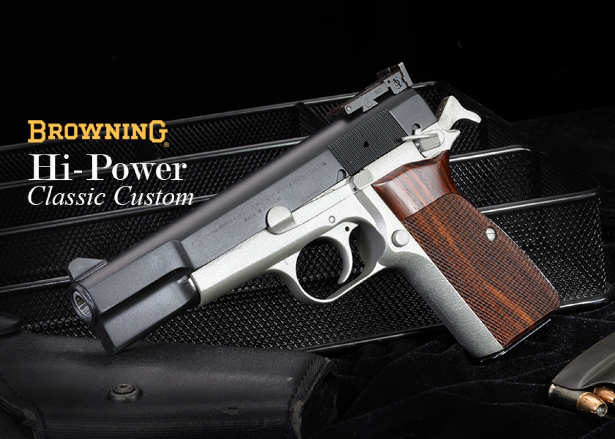 1976年製ブラウニングハイパワー クラシックカスタム | | Gun