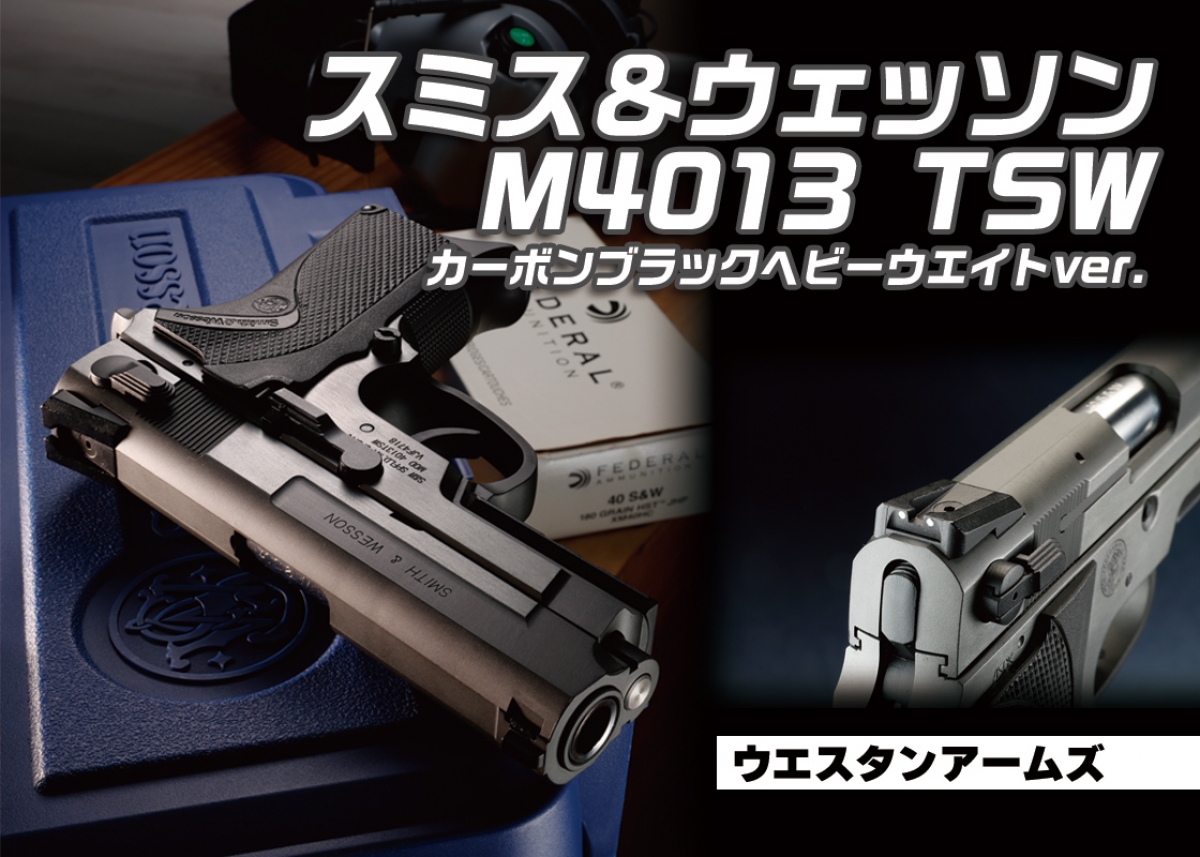 サードジェネレーションの傑作コンパクトモデルを再現