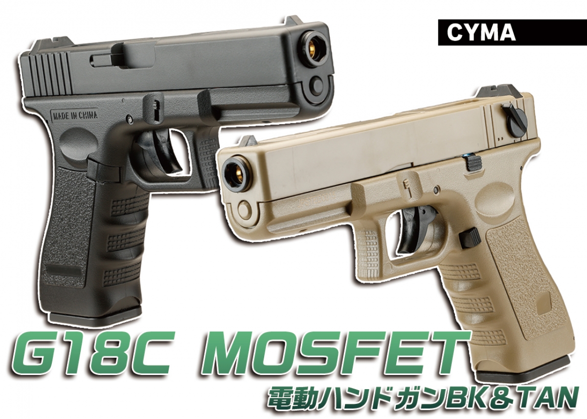 専用 本翡翠 透彫 16g 東Y7-0929☆2F 本翡翠 透彫 6g