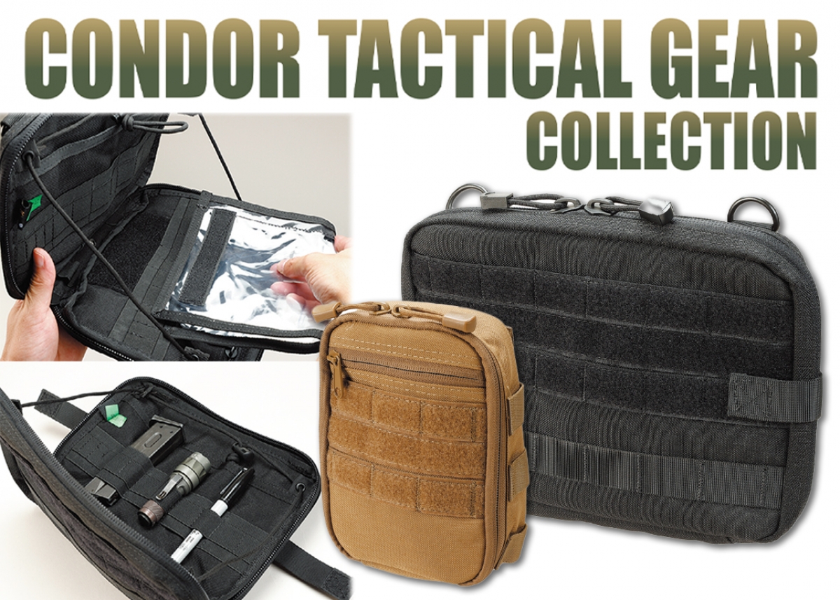 ちょうどよいサイズで堅牢なポーチ「CONDOR TACTICAL GEAR COLLECTION