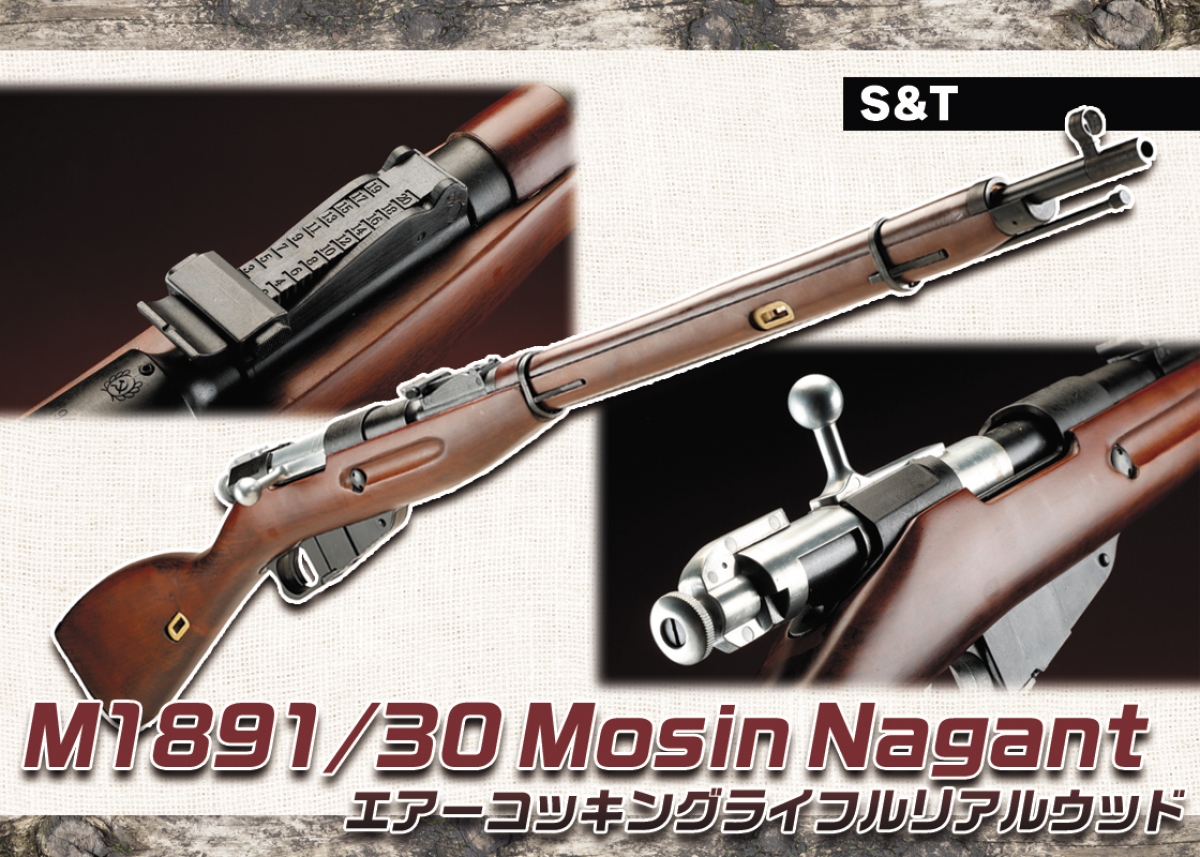 銃 予約＞【サバJ コンセプトモデル】 SIG MCX Rattler LT ブラック