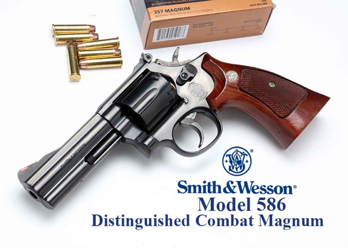 S&W モデル586 ディスティグゥッシュトコンバットマグナム | | Gun