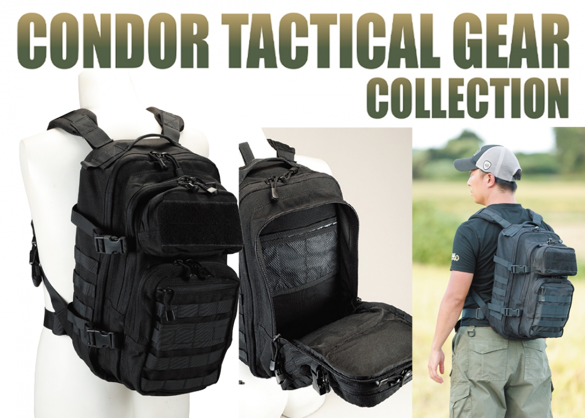 コンパクトながら使い勝手がよいバックパック「CONDOR TACTICAL GEAR