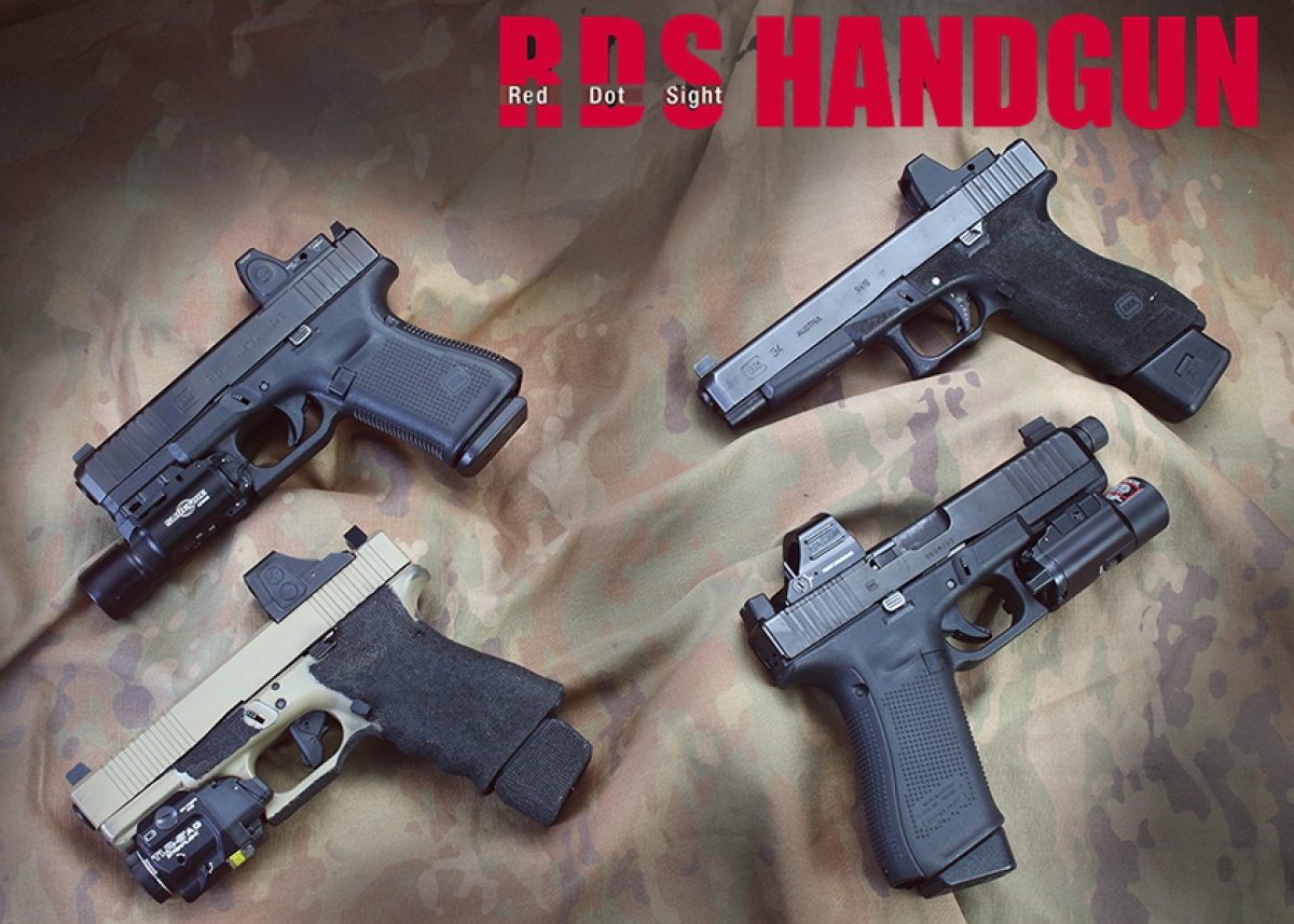 レッドダットサイト ハンドガン | | Gun Professionals Web - 銃と射撃