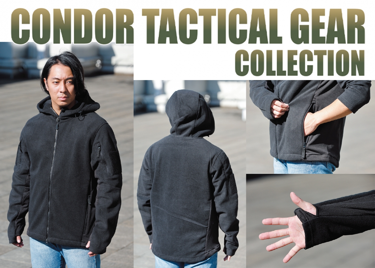 防風・防寒性に優れた高機能フリースジャケット「CONDOR TACTICAL GEAR