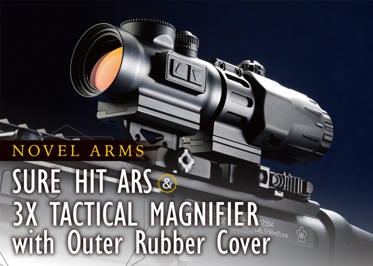 20式5.56mm小銃用として注目を集めるドットサイト＆マグニファイア